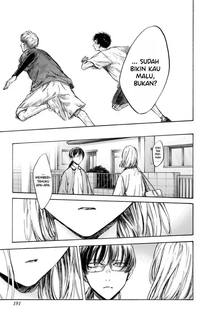 image-komik-ao-no-hako-chapter-90-5/25