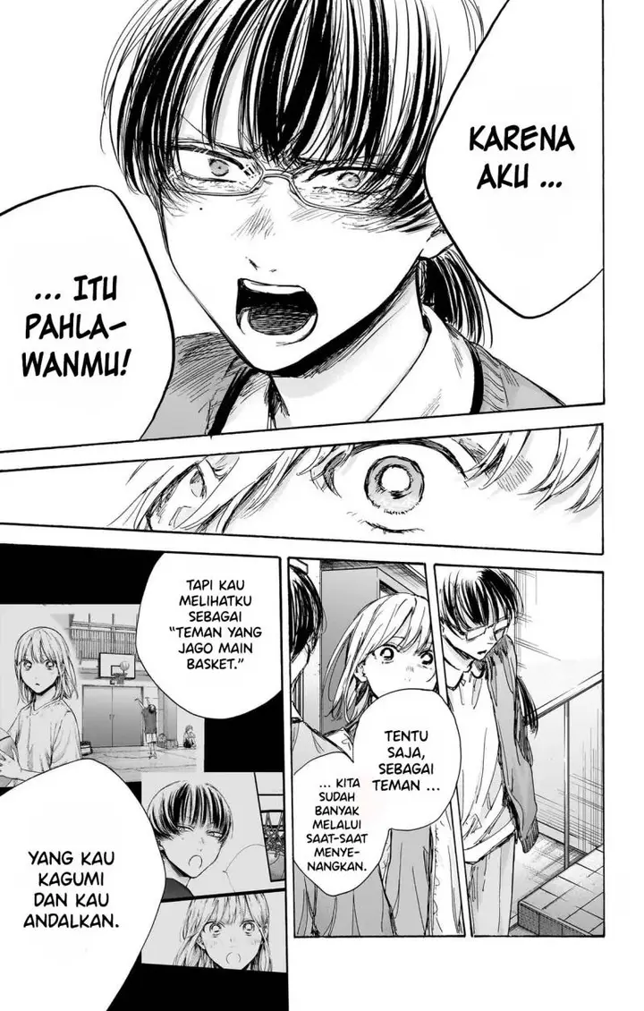 image-komik-ao-no-hako-chapter-90-9/25