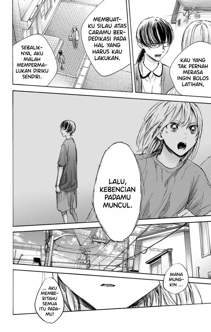 image-komik-ao-no-hako-chapter-90-12/25