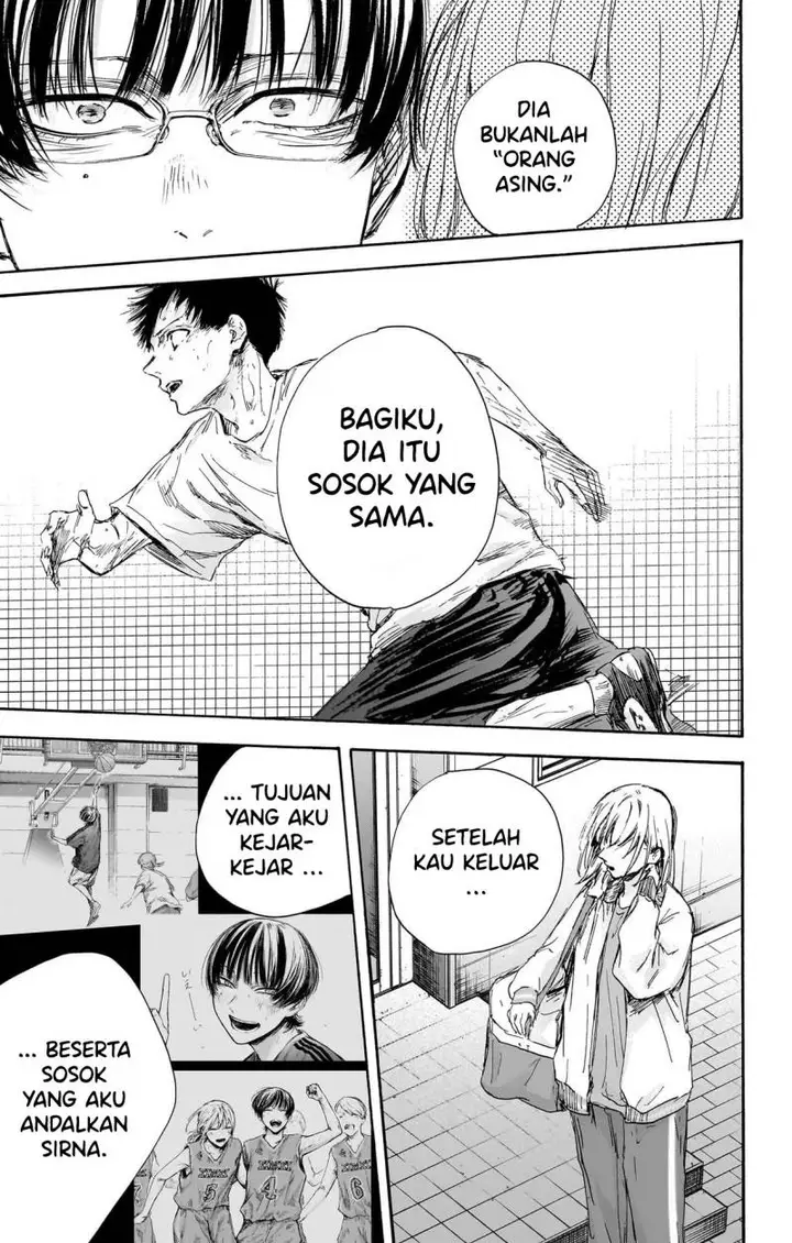 image-komik-ao-no-hako-chapter-90-17/25