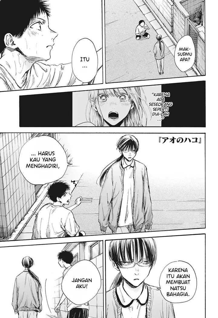image-komik-ao-no-hako-chapter-92-3/23