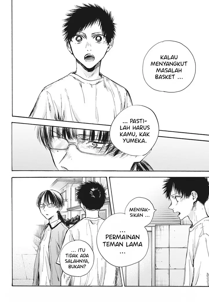 image-komik-ao-no-hako-chapter-92-4/23