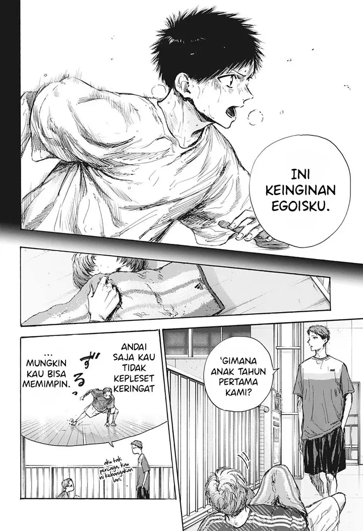 image-komik-ao-no-hako-chapter-92-10/23