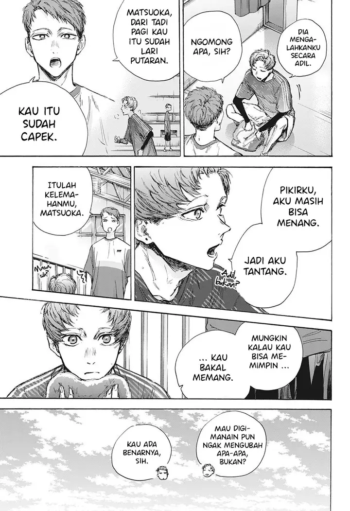 image-komik-ao-no-hako-chapter-92-11/23