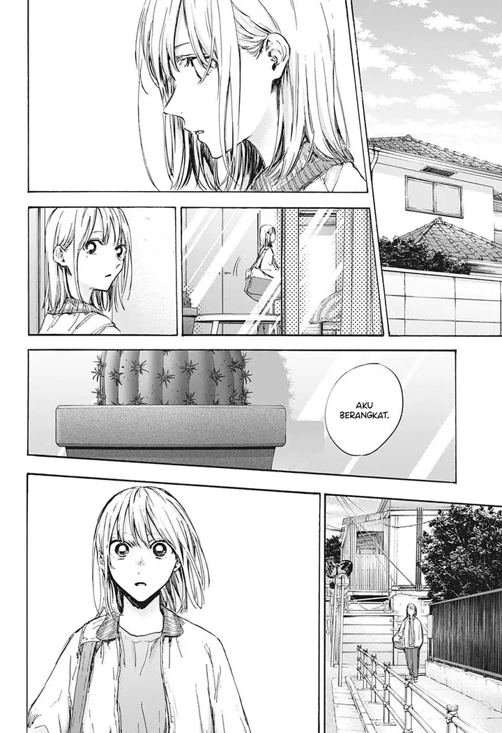 image-komik-ao-no-hako-chapter-92-12/23