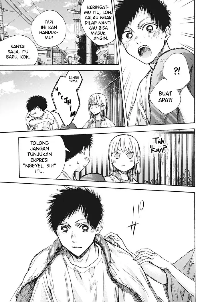 image-komik-ao-no-hako-chapter-92-15/23