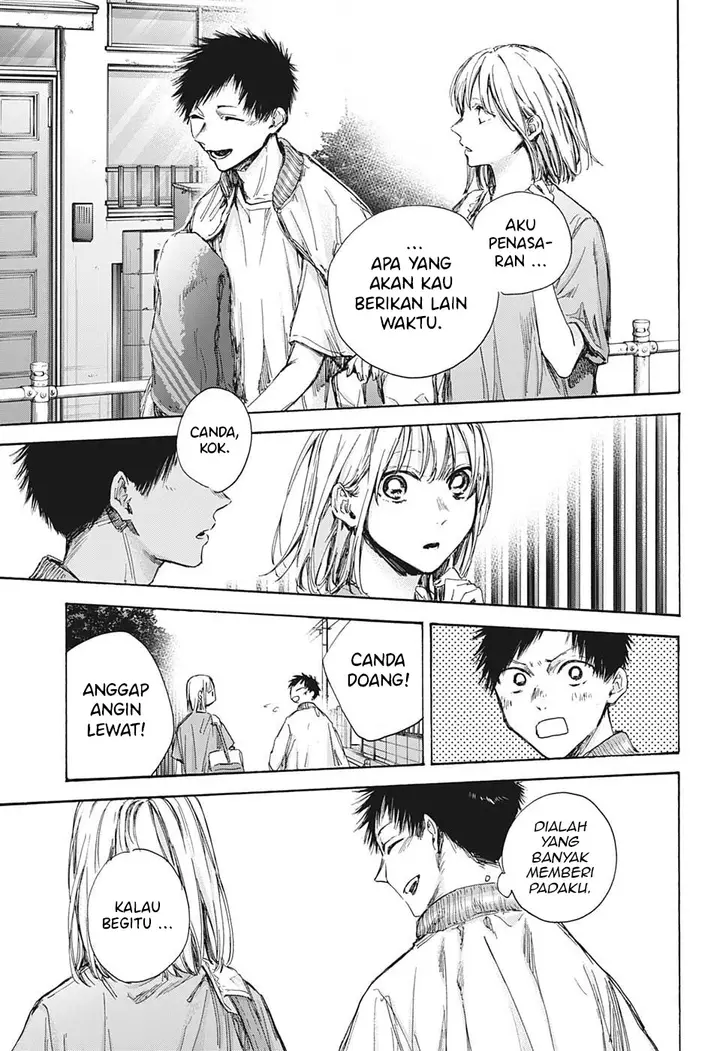 image-komik-ao-no-hako-chapter-92-17/23