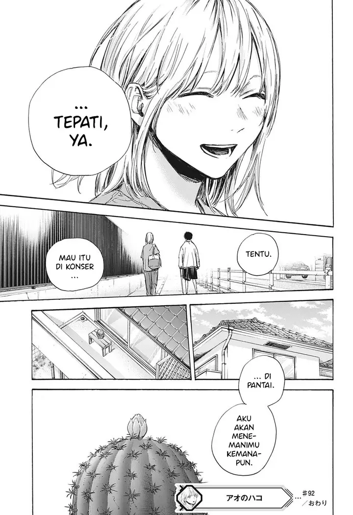 image-komik-ao-no-hako-chapter-92-20/23