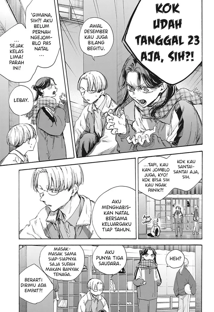 image-komik-ao-no-hako-chapter-93-3/21