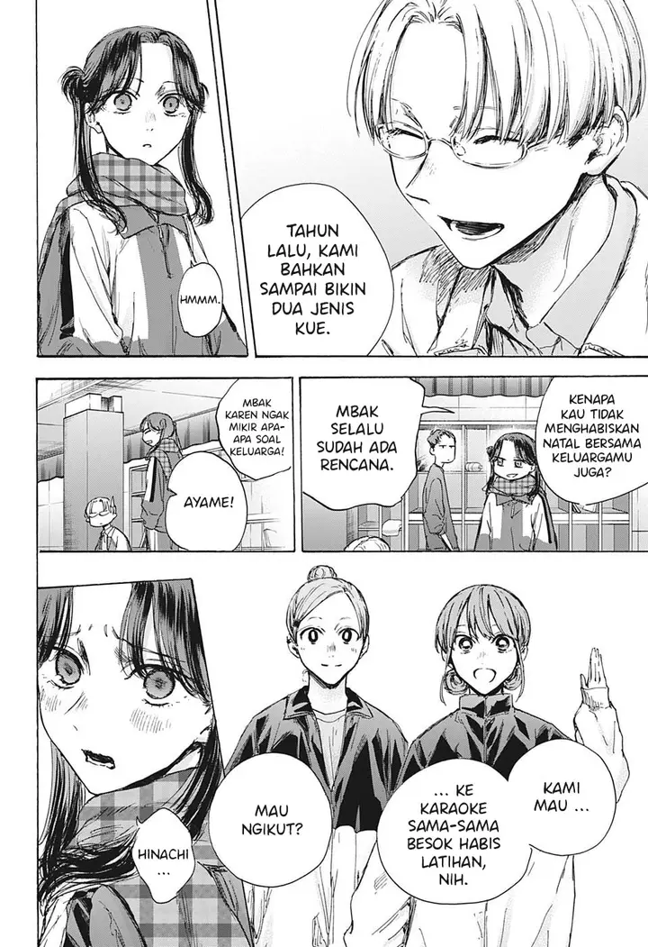 image-komik-ao-no-hako-chapter-93-4/21