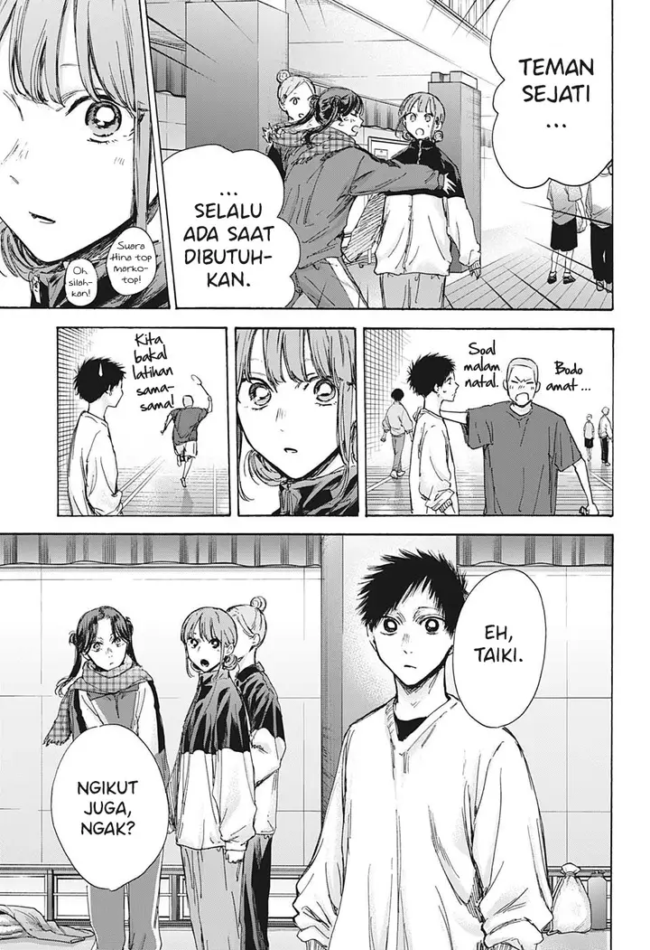 image-komik-ao-no-hako-chapter-93-5/21