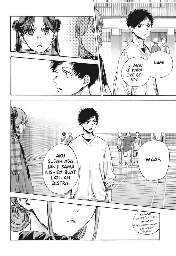 image-komik-ao-no-hako-chapter-93-6/21