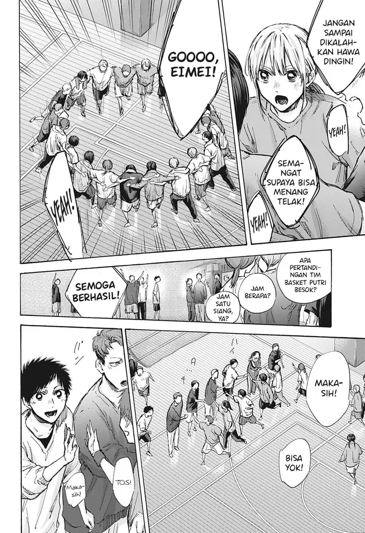 image-komik-ao-no-hako-chapter-93-8/21