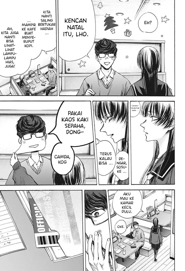 image-komik-ao-no-hako-chapter-93-11/21