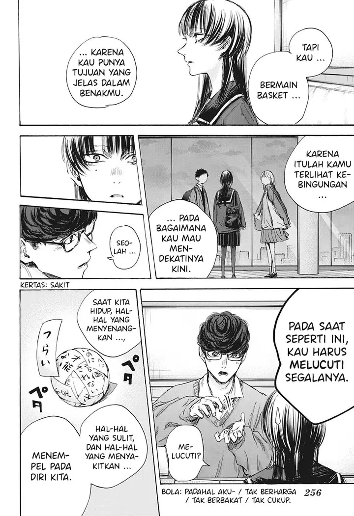 image-komik-ao-no-hako-chapter-93-14/21