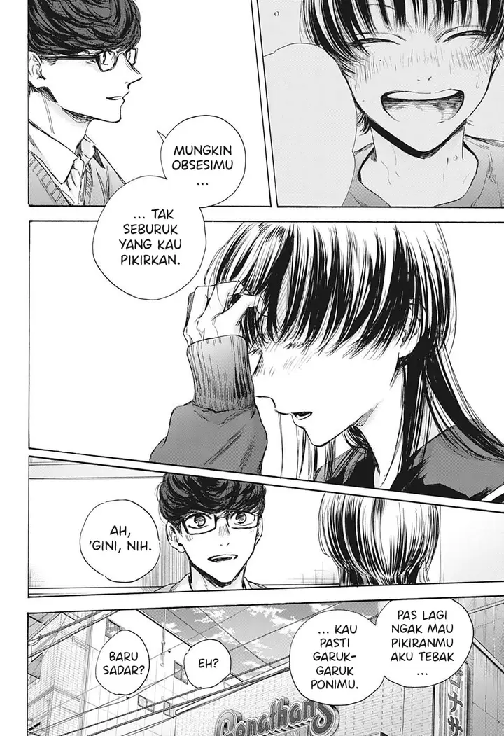 image-komik-ao-no-hako-chapter-93-16/21