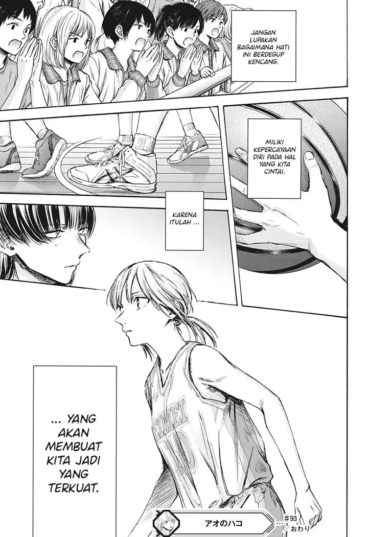 image-komik-ao-no-hako-chapter-93-19/21