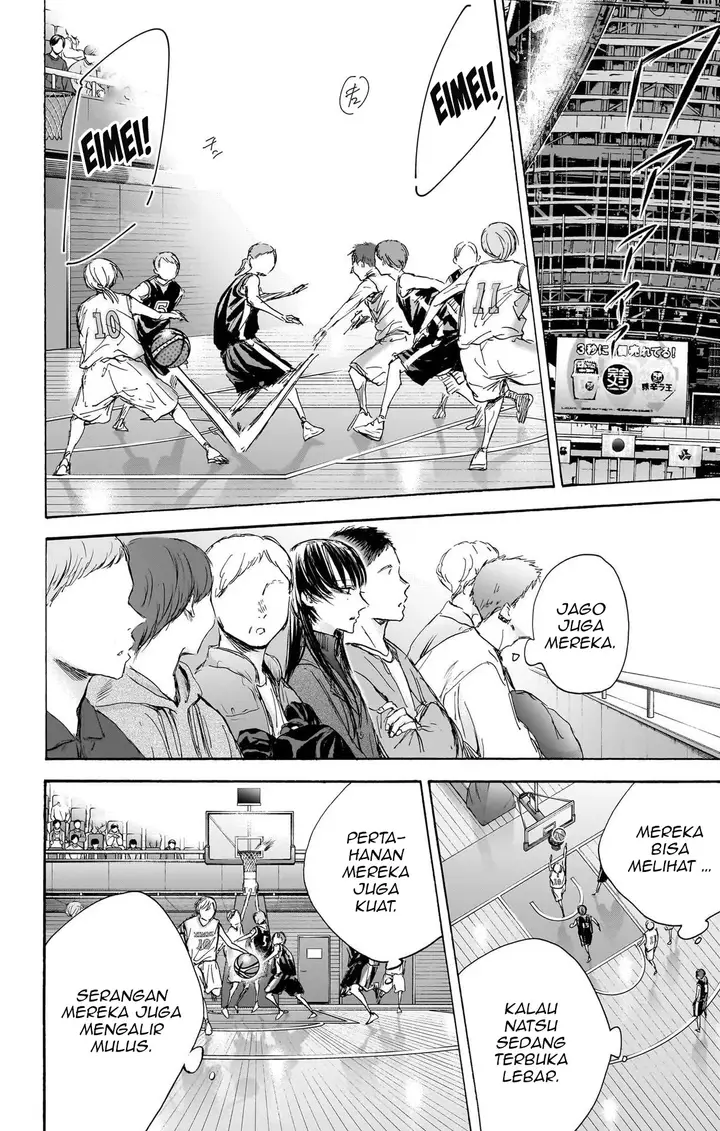 image-komik-ao-no-hako-chapter-94-2/22