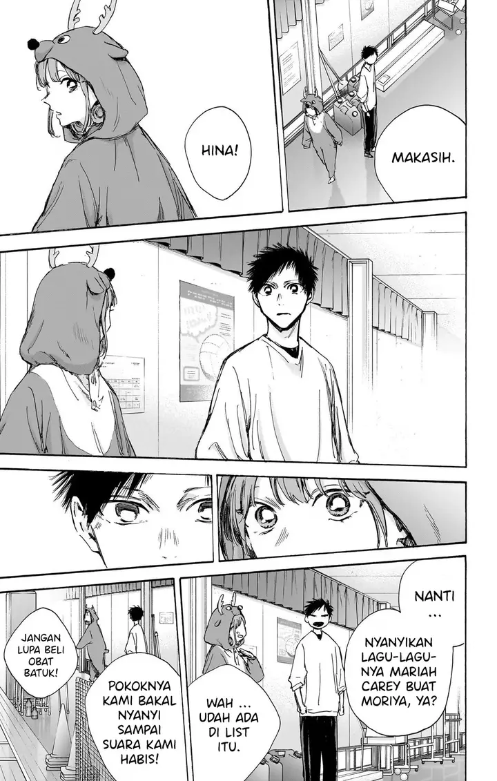 image-komik-ao-no-hako-chapter-94-9/22