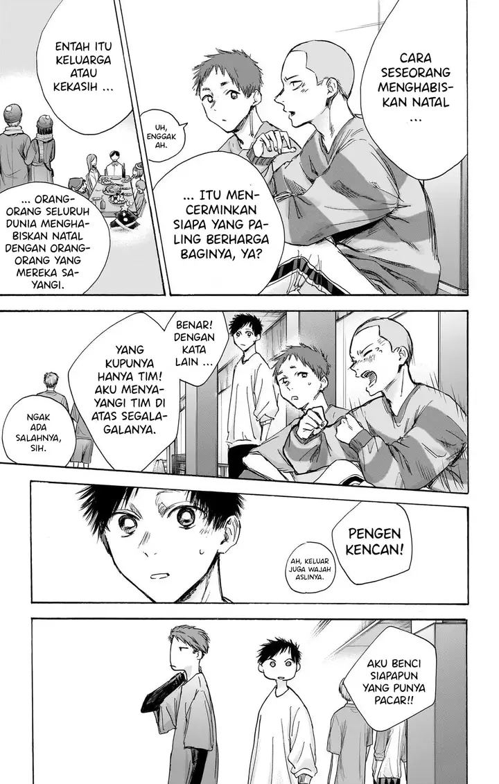 image-komik-ao-no-hako-chapter-94-11/22