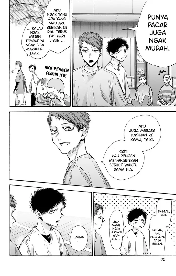 image-komik-ao-no-hako-chapter-94-12/22