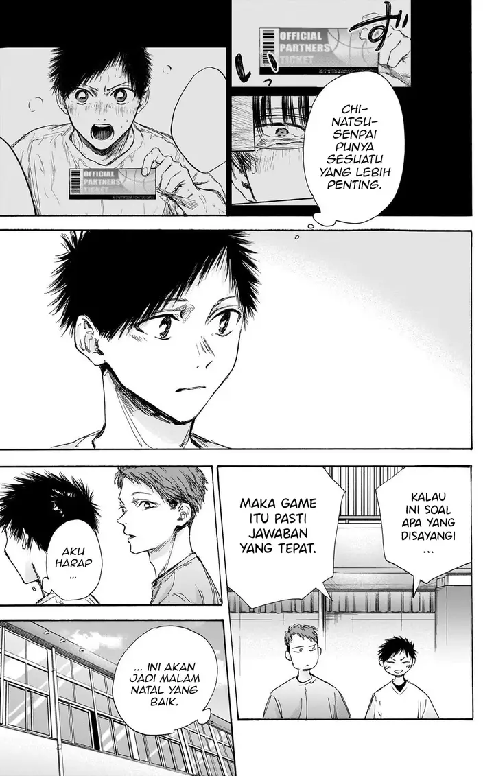 image-komik-ao-no-hako-chapter-94-13/22