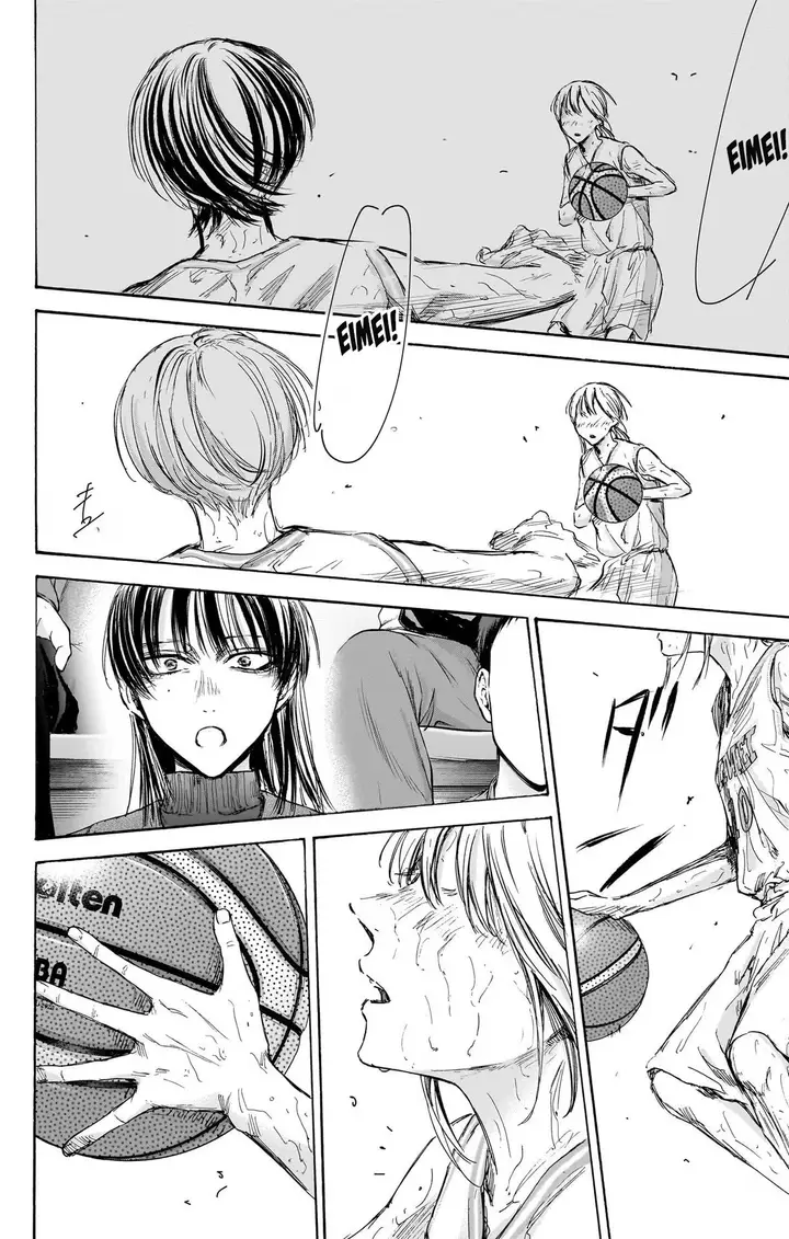 image-komik-ao-no-hako-chapter-94-16/22