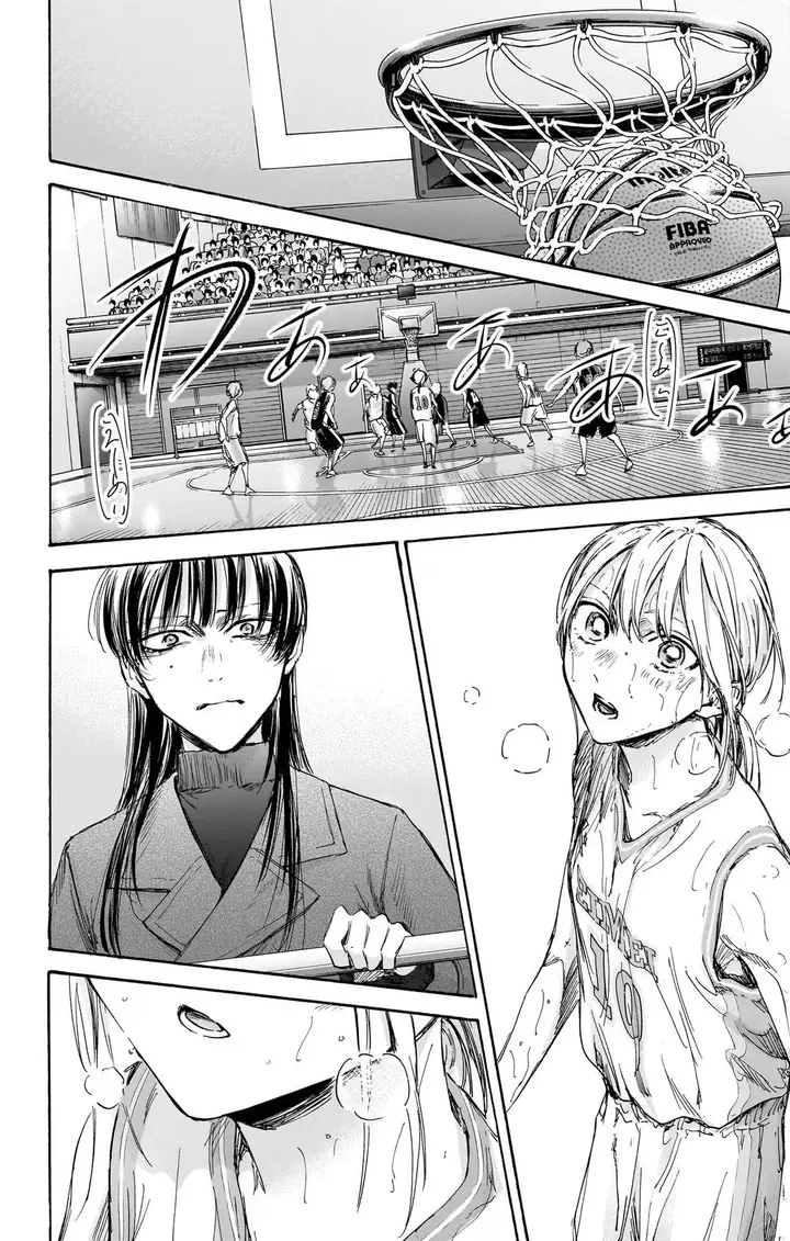 image-komik-ao-no-hako-chapter-94-18/22