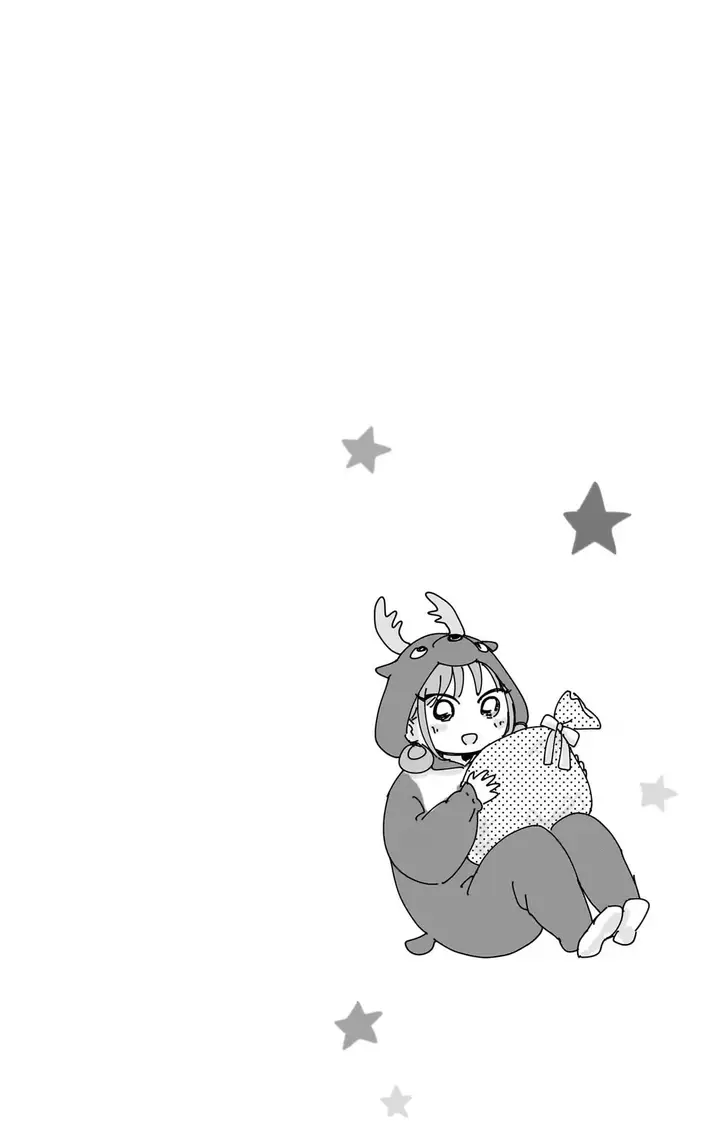 image-komik-ao-no-hako-chapter-94-20/22