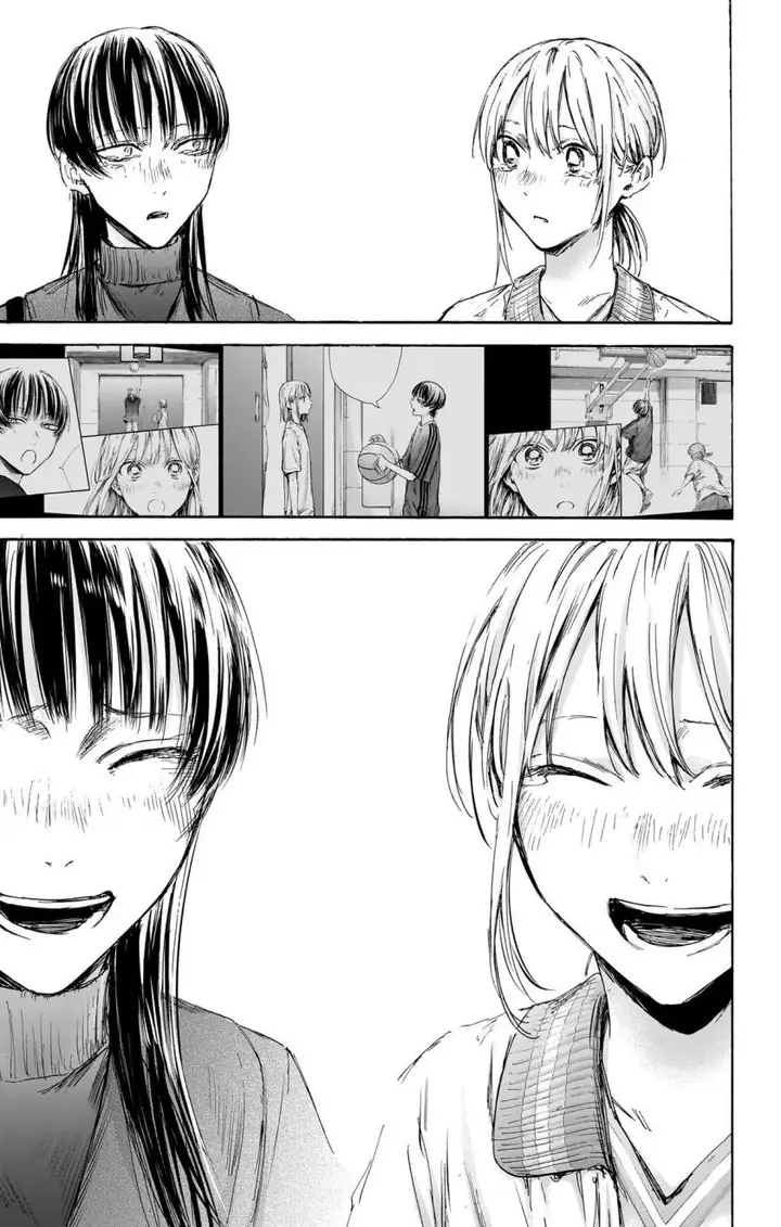 image-komik-ao-no-hako-chapter-95-7/22