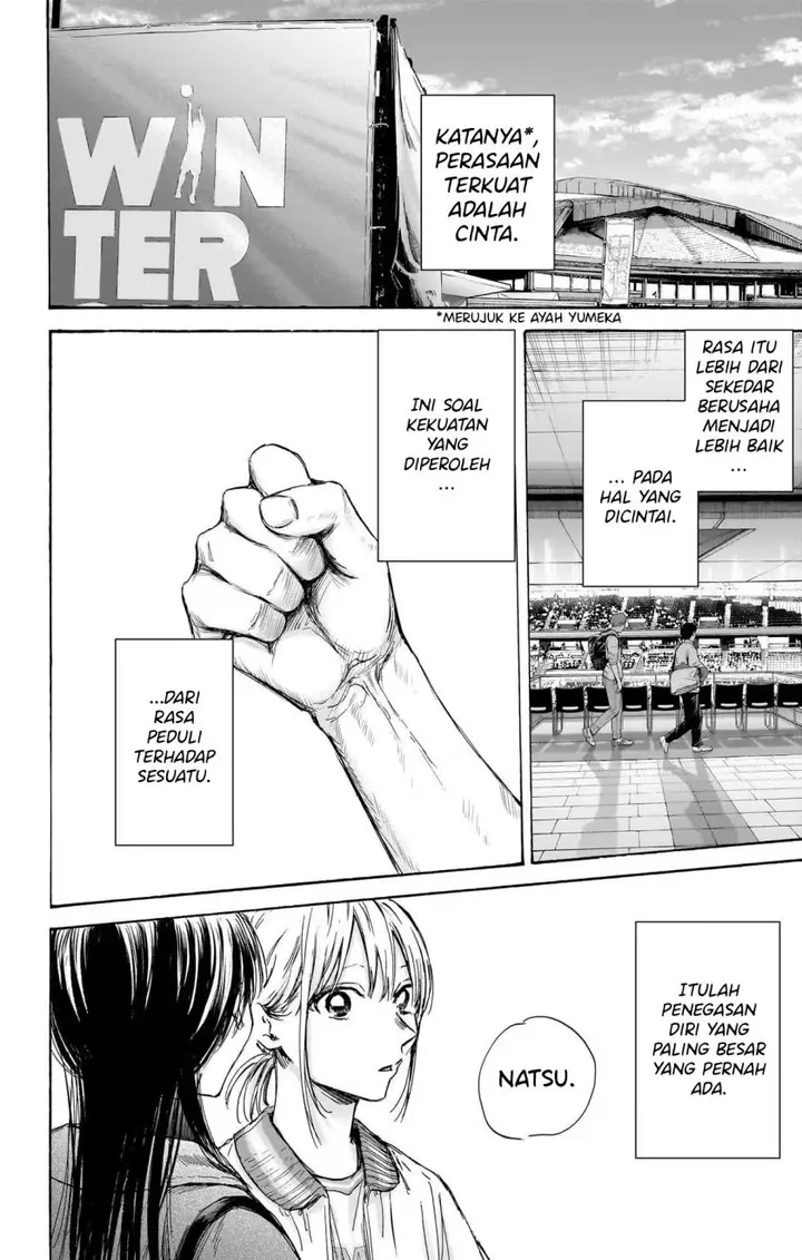 image-komik-ao-no-hako-chapter-95-8/22