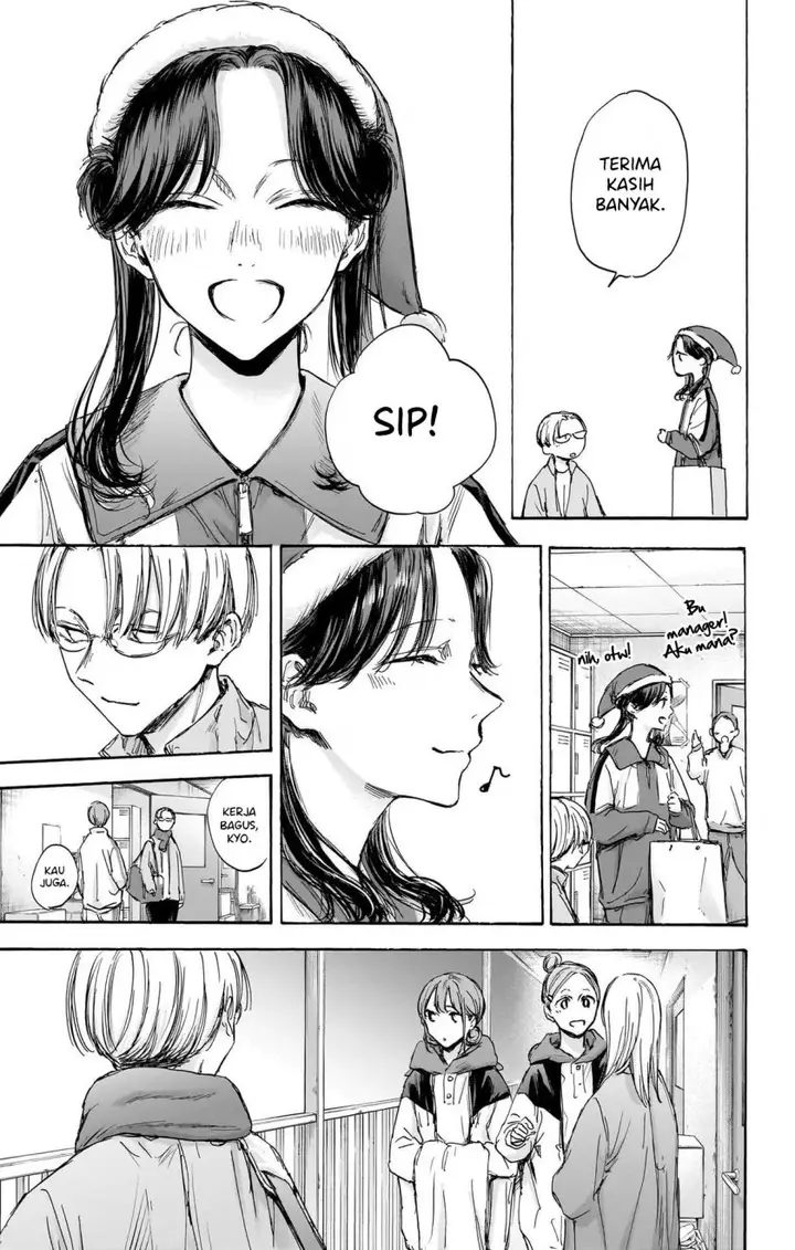 image-komik-ao-no-hako-chapter-95-13/22