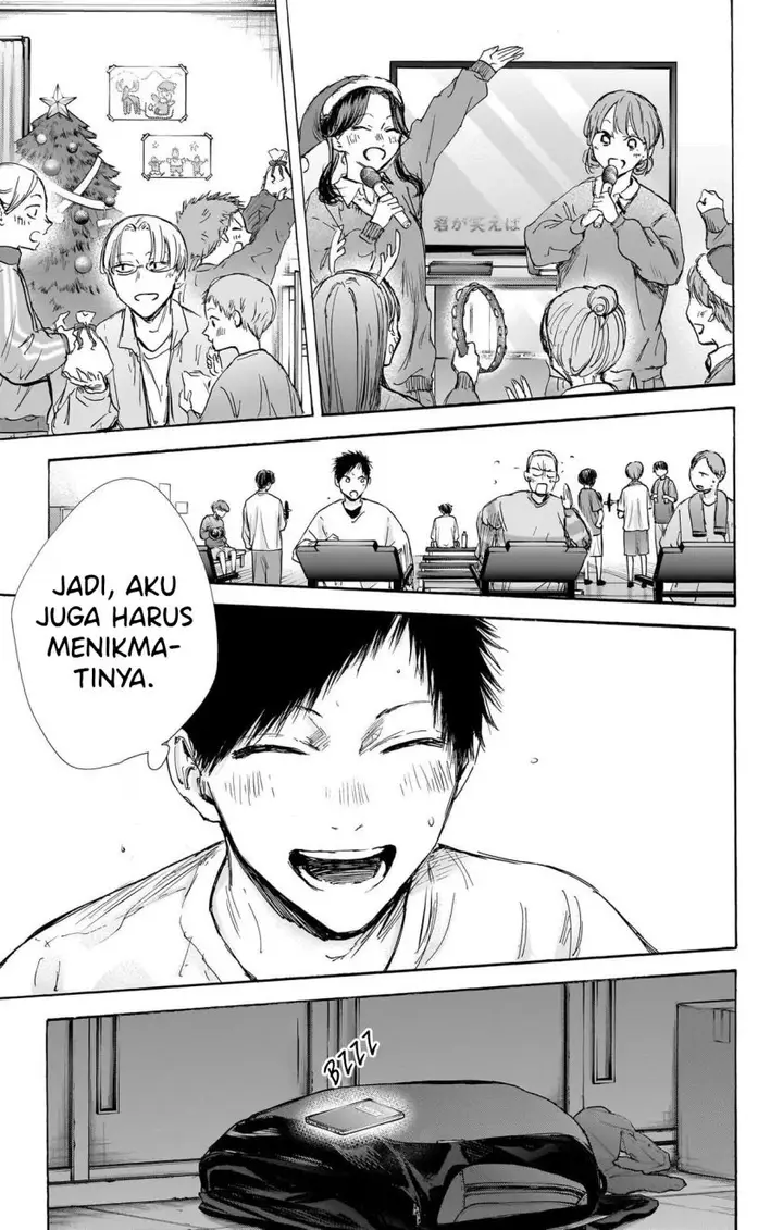 image-komik-ao-no-hako-chapter-95-17/22