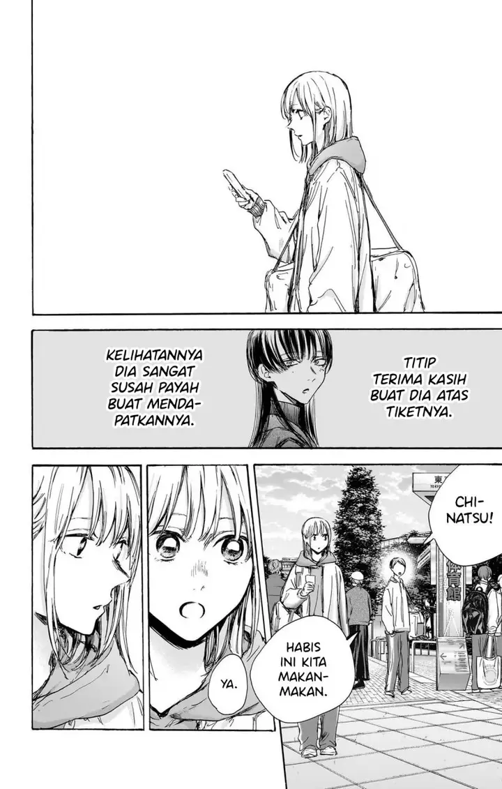 image-komik-ao-no-hako-chapter-95-18/22