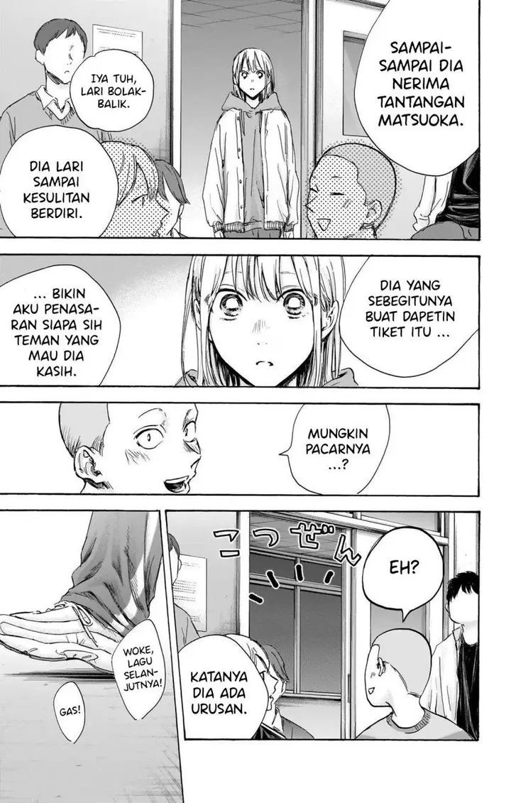 image-komik-ao-no-hako-chapter-96-5/22