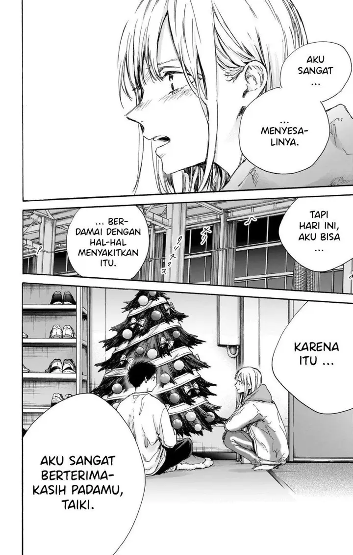 image-komik-ao-no-hako-chapter-96-12/22