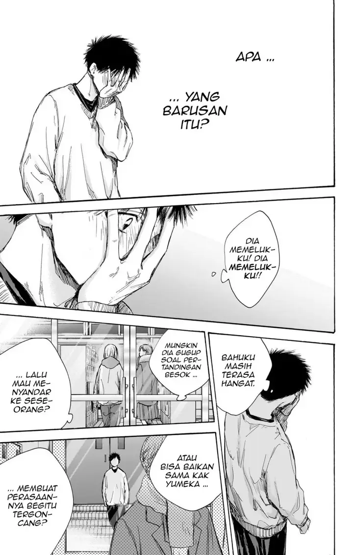 image-komik-ao-no-hako-chapter-97-7/22