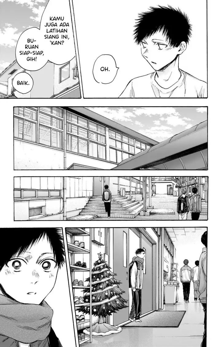 image-komik-ao-no-hako-chapter-97-11/22