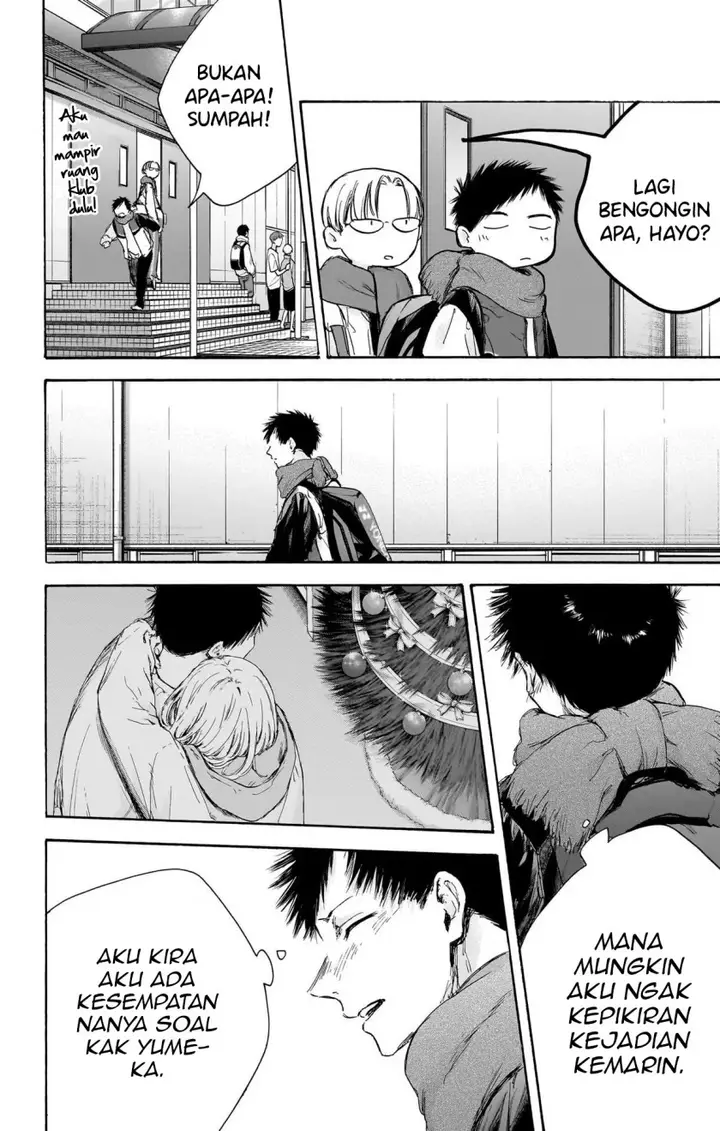 image-komik-ao-no-hako-chapter-97-12/22