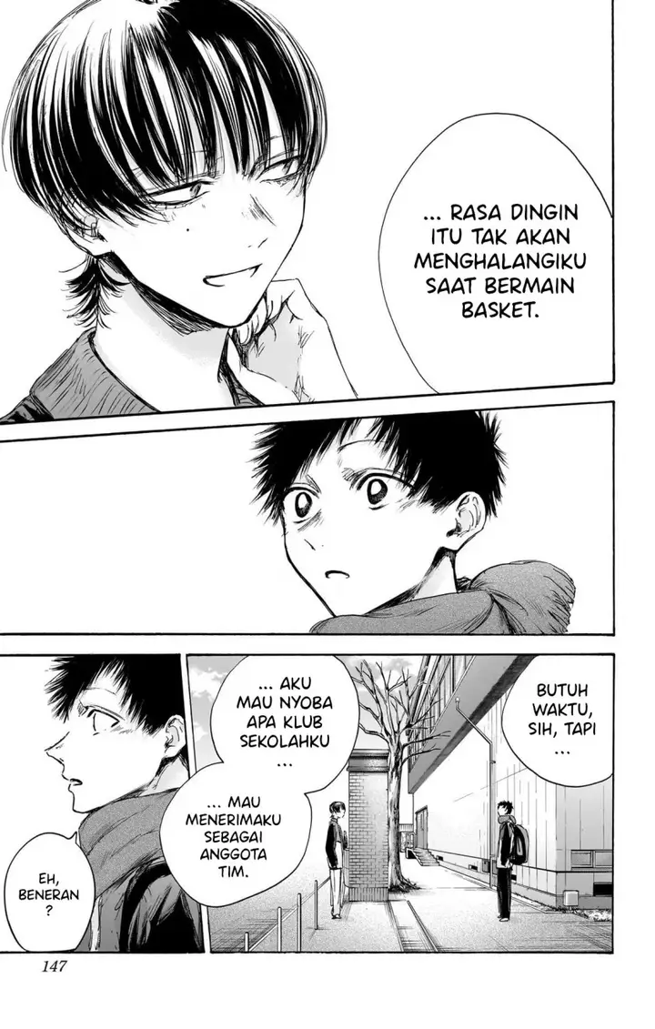 image-komik-ao-no-hako-chapter-97-15/22