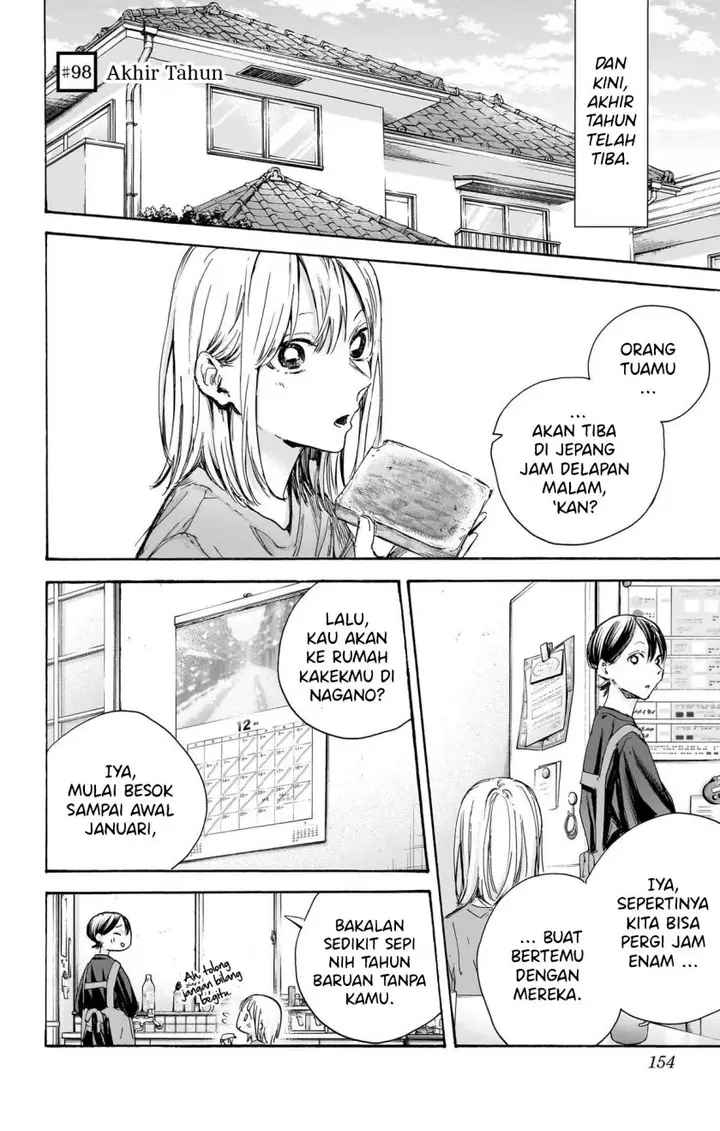image-komik-ao-no-hako-chapter-98-2/22