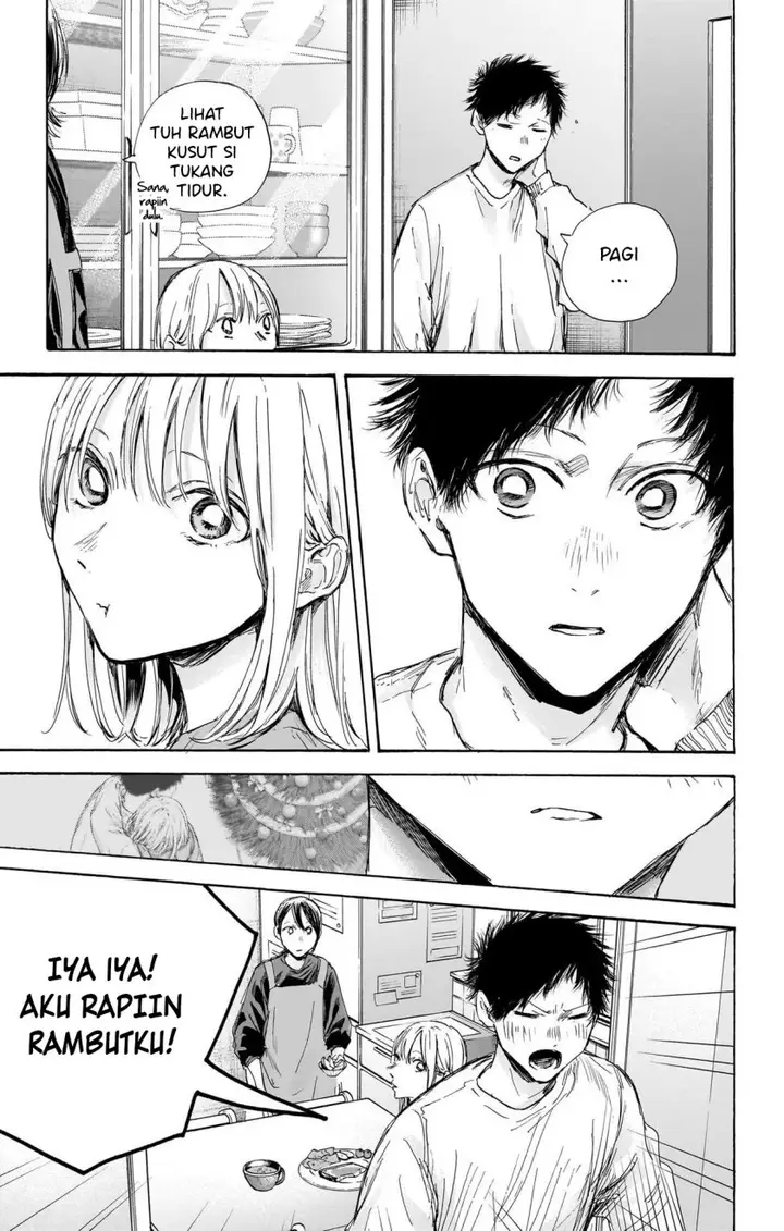 image-komik-ao-no-hako-chapter-98-3/22