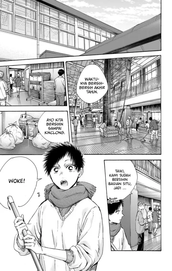 image-komik-ao-no-hako-chapter-98-5/22