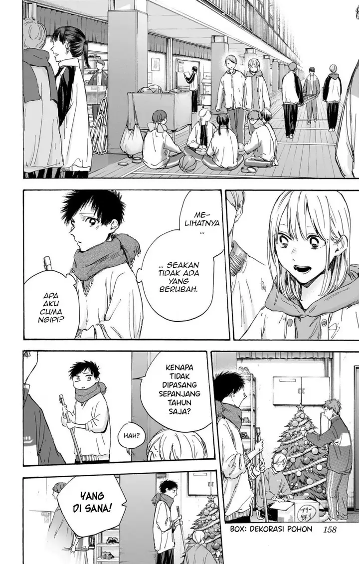 image-komik-ao-no-hako-chapter-98-6/22