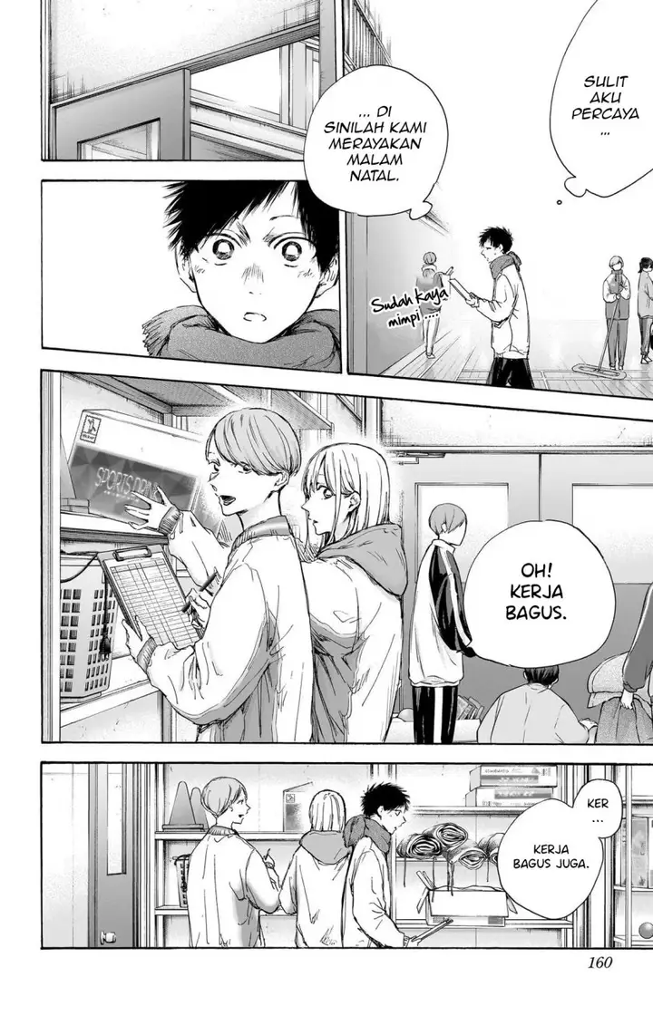 image-komik-ao-no-hako-chapter-98-8/22
