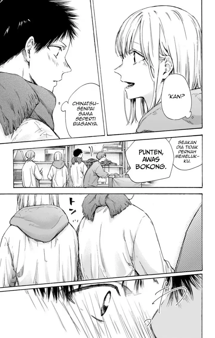 image-komik-ao-no-hako-chapter-98-9/22