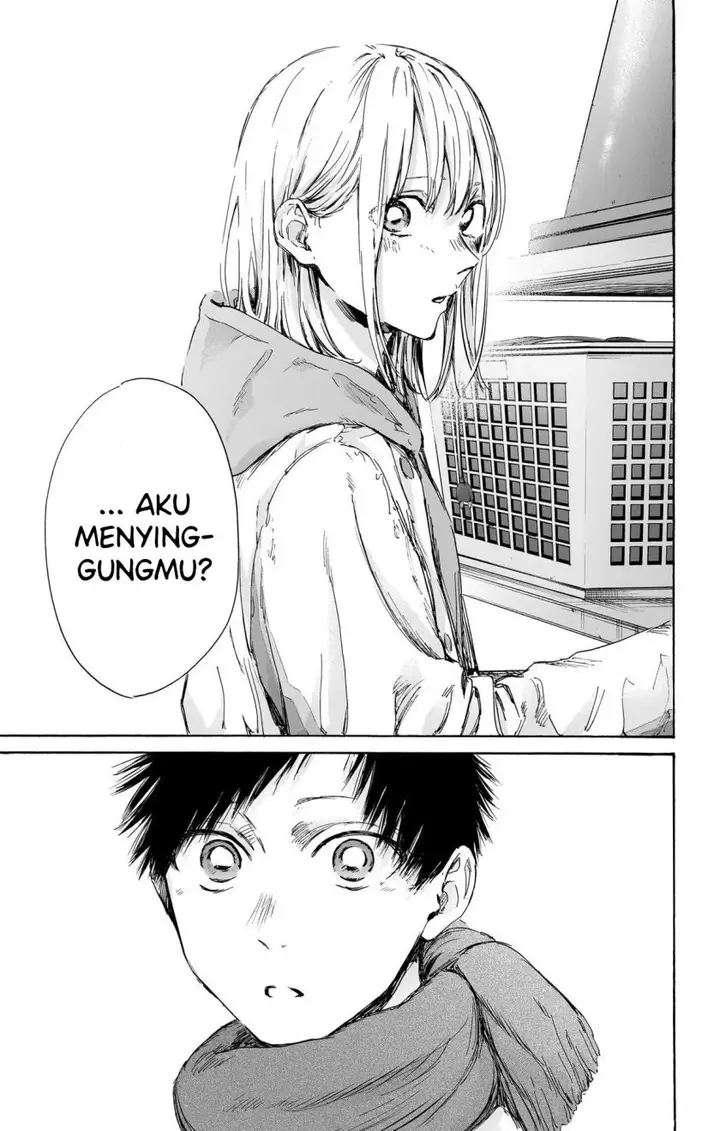 image-komik-ao-no-hako-chapter-98-11/22