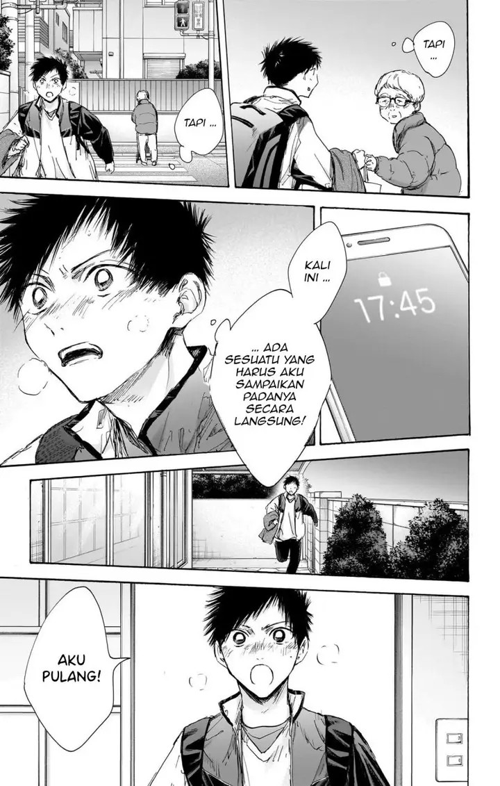 image-komik-ao-no-hako-chapter-98-17/22