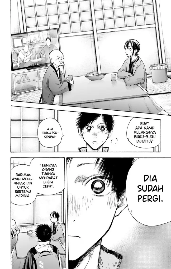 image-komik-ao-no-hako-chapter-98-18/22