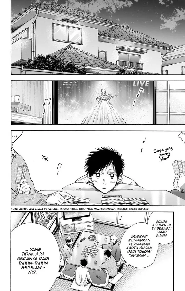 image-komik-ao-no-hako-chapter-99-2/23
